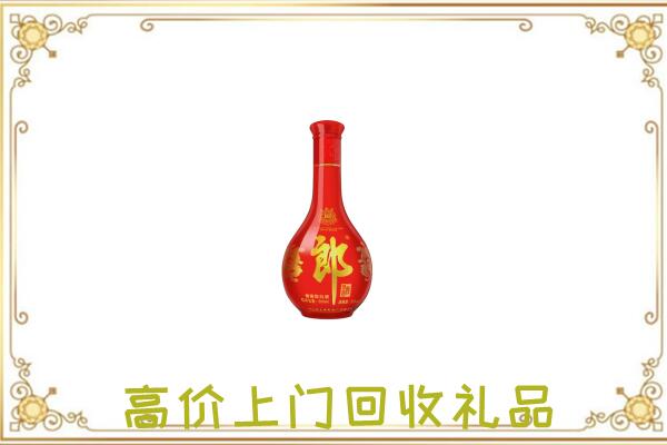 榆中附近回收红花郎